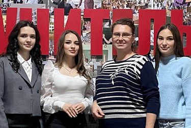 Среди лауреатов – молодой парламентарий Оренбуржья